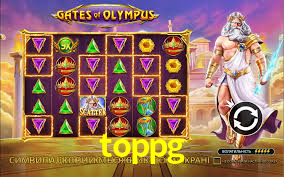 toppg